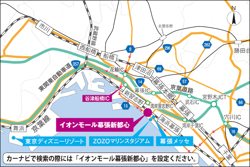 イオンモール幕張新都心の広域地図