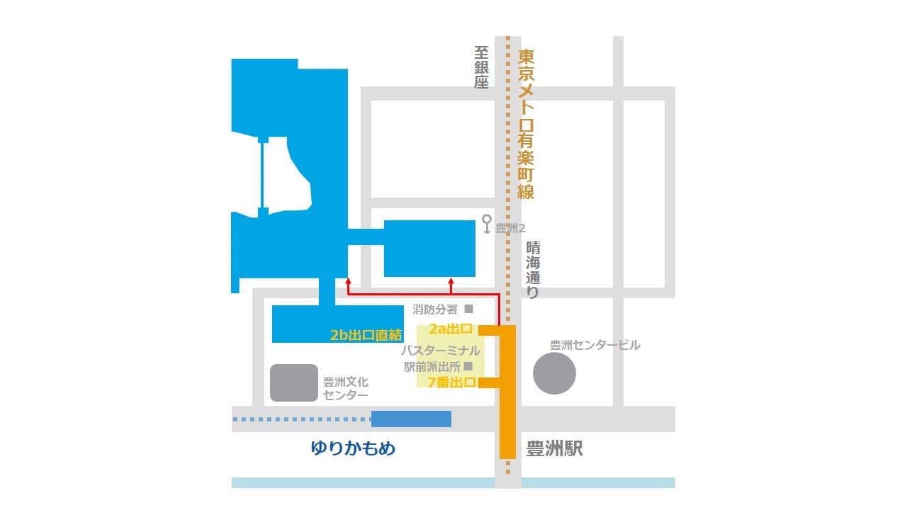 豊洲駅の最寄り出口からアーバンドック ららぽーと豊洲への地図