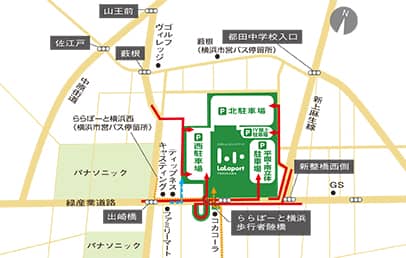 ららぽーと横浜の各駐車場への周辺道路からの入り方ルート案内図