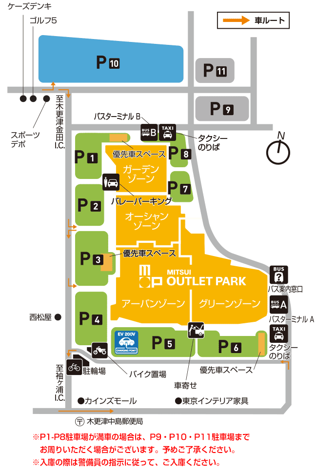 三井アウトレットパーク木更津の駐車場案内図