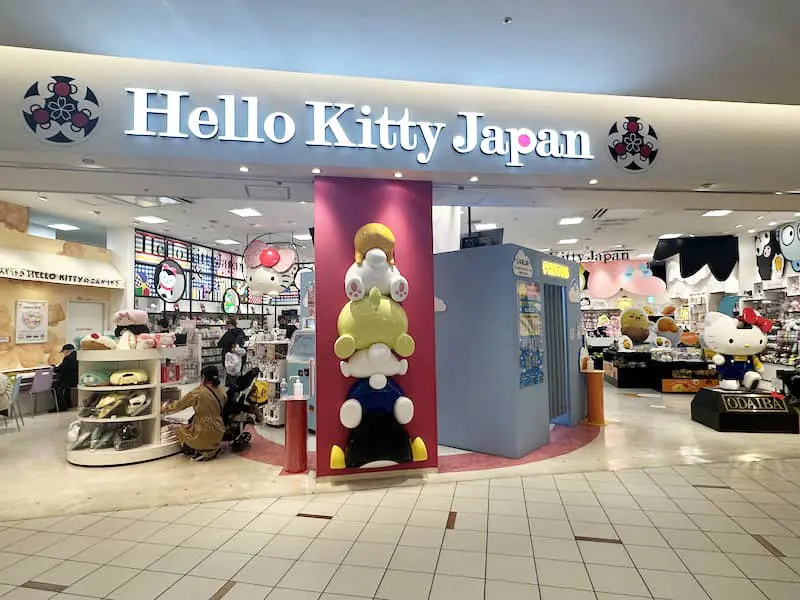 お台場ダイバーシティ東京プラザのHallo Kitty Japan（ハローキティジャパン）入口写真