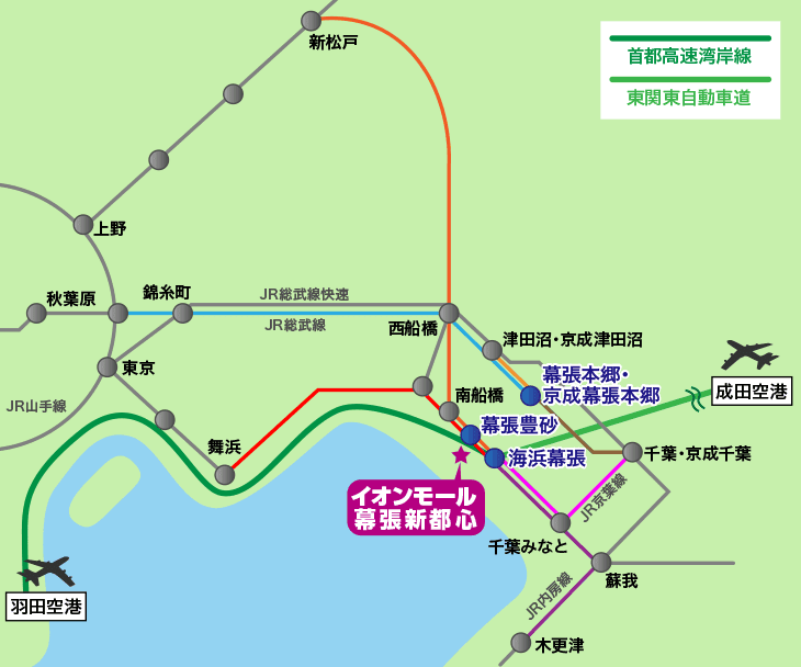 イオンモール幕張新都心の最寄り幕張豊砂駅までの路線地図